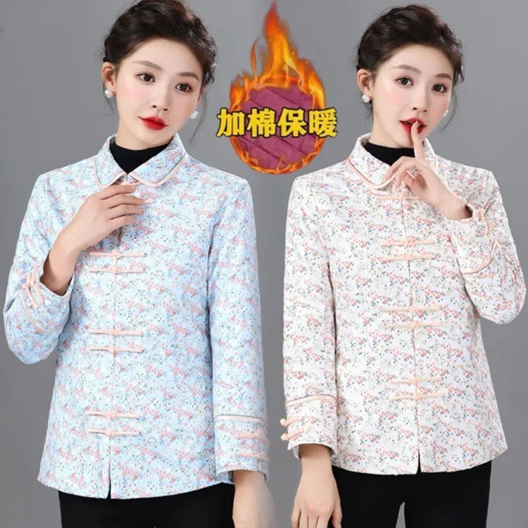 高档妈妈装复古中国风唐装棉服秋冬新款修身旗袍上衣棉衣外套女