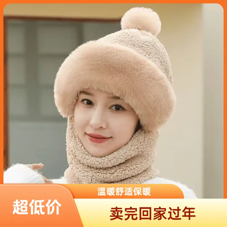 冬季围巾口罩一体包头帽加绒加厚保暖骑行百搭防风寒护颈男女帽子