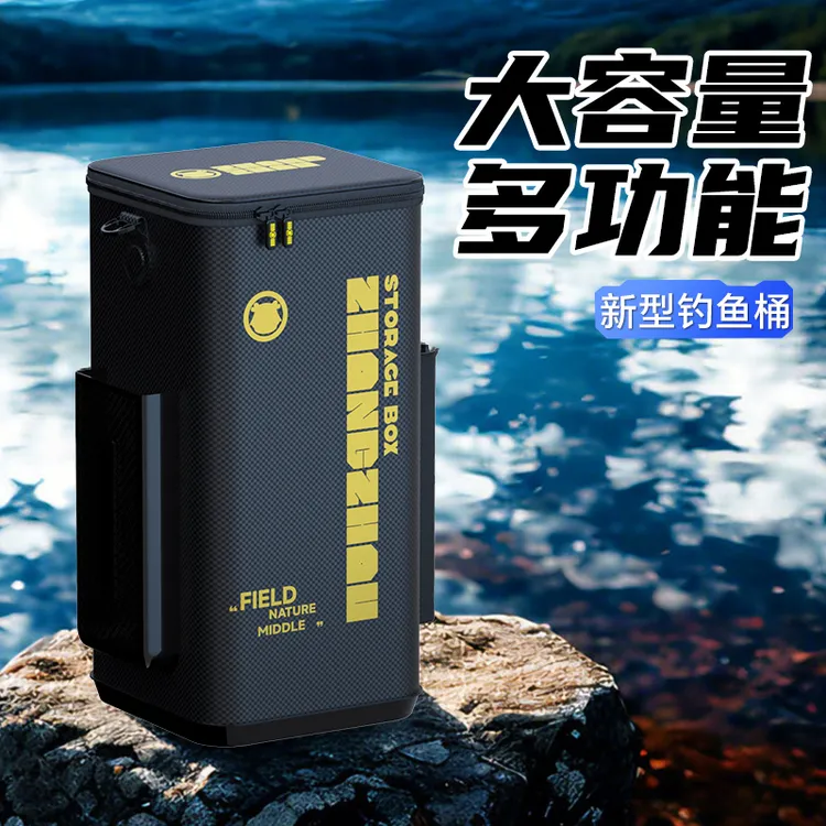 活鱼桶渔具包钓鱼桶野钓专用加厚活鱼箱路亚鱼篓鱼桶鱼护桶钓鱼箱