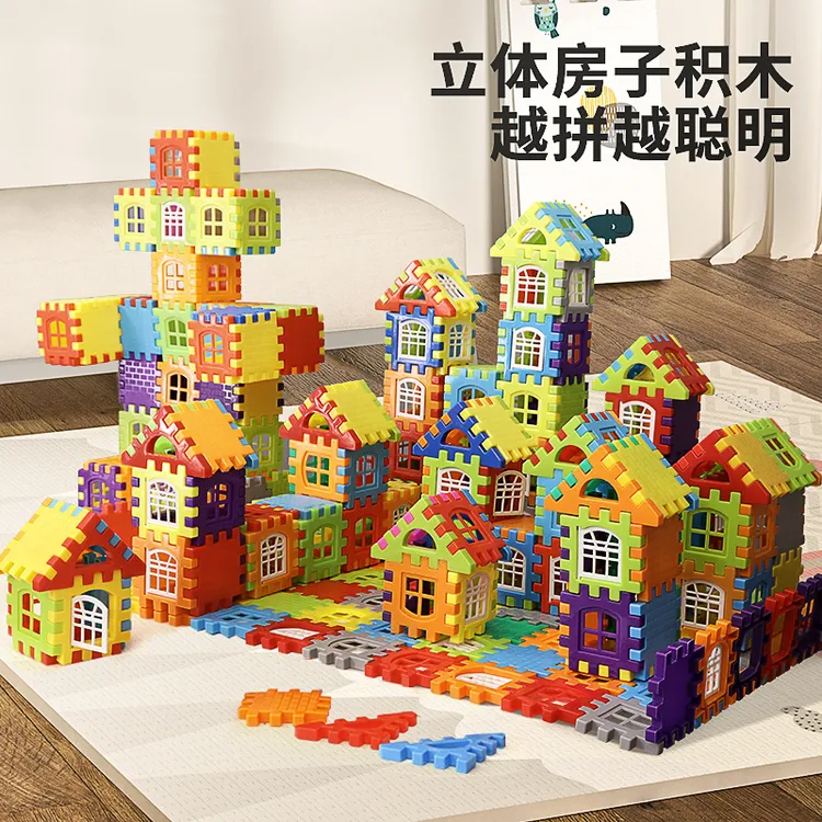 房子积木88片(72房+16窗)3-6岁儿童手工益智DIY拼接积木拼装玩具商品图