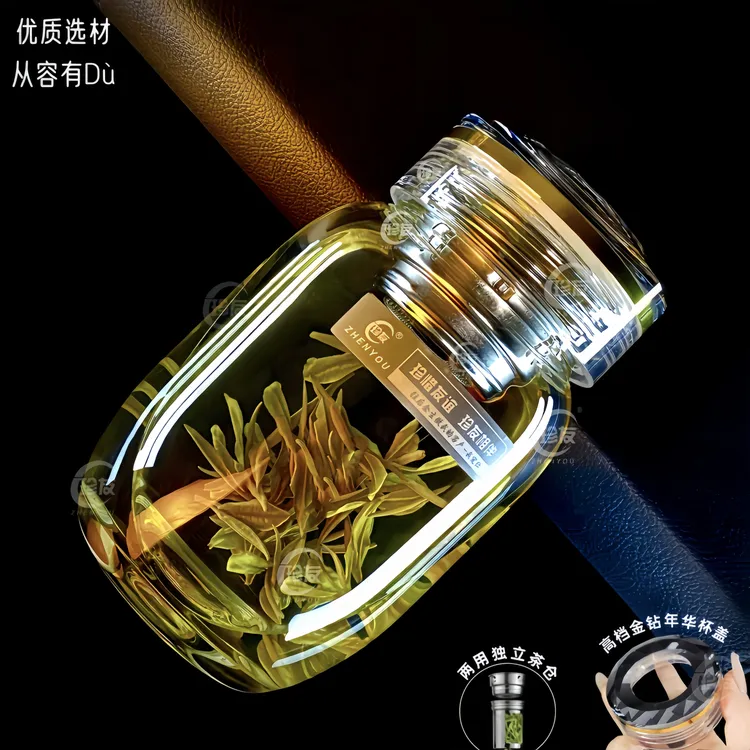 新款高档单层玻璃杯简约时尚花茶杯泡茶水杯网红加厚胖胖造型杯子