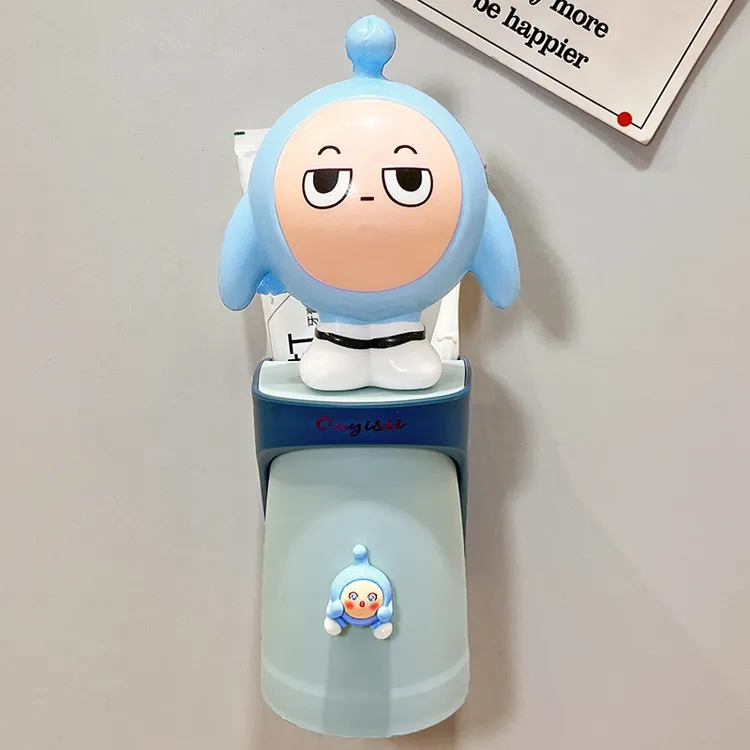 牙杯牙刷置物架免打孔高颜值可爱卡通儿童磁吸壁挂式刷牙漱口杯子