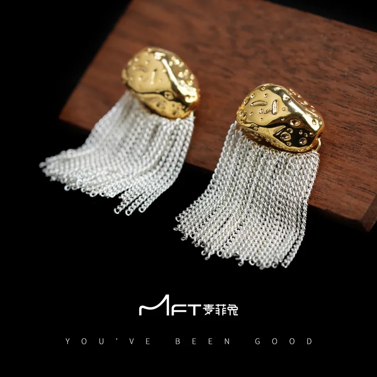 铜合金无非金属耳饰 【翩翩】耳环短款流苏金属冷淡风轻奢24061644A