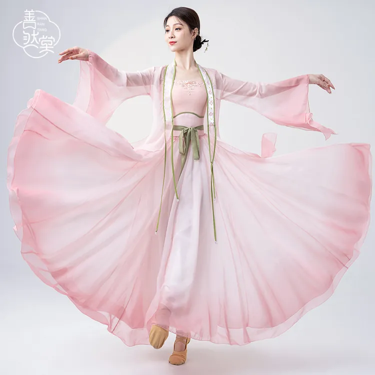 善然堂服女飘逸外披渐变色长纱衣仙气仙气飘飘中国舞演出服练功服