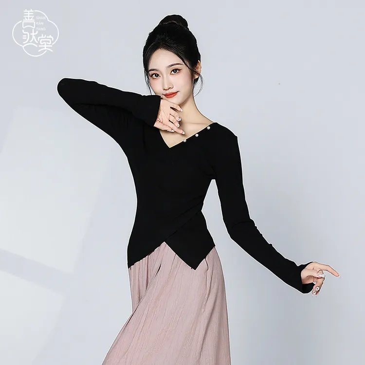 善然堂春季新款现代舞身韵练功服飘逸直筒阔腿裤中国民族舞蹈服女