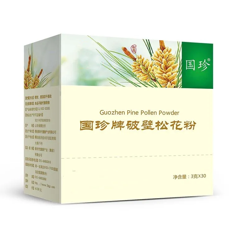 国珍松花粉 90克 正品 有二维码 松花破壁粉