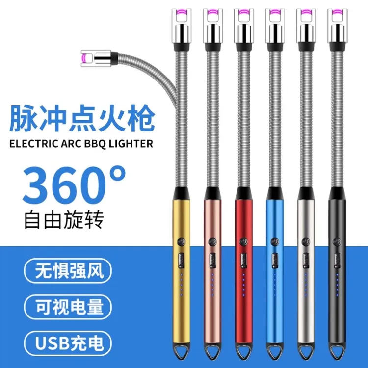 烟花点火器过年放鞭炮煤气灶防风长手柄户外电子脉冲神器商品图