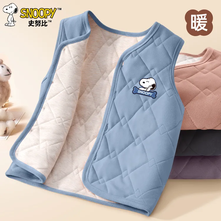 史努比儿童校服神器冬季2025新款中大童加厚背心男童内穿保暖坎肩