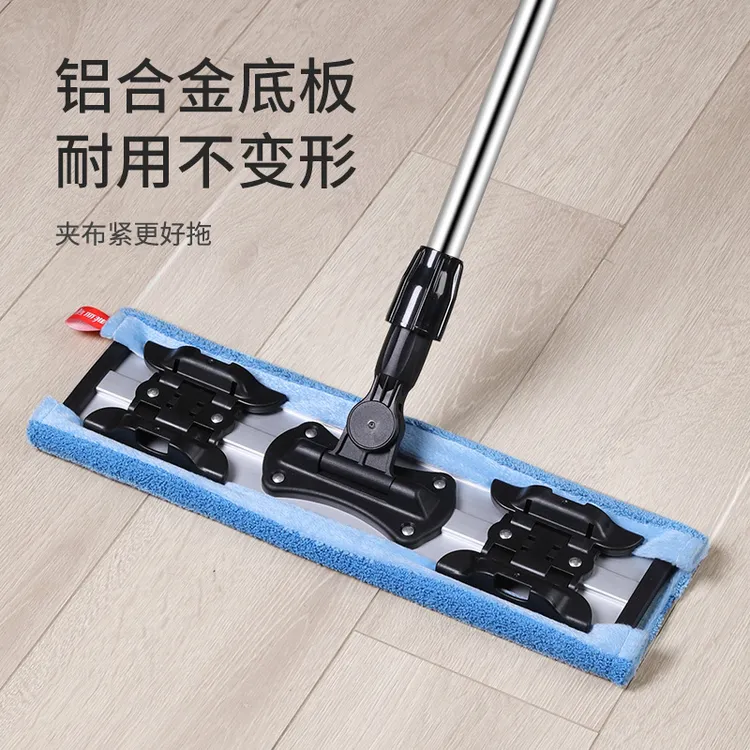 美丽雅平板拖把家用夹布吸水平板拖把地拖神器干湿两用大拖把2024