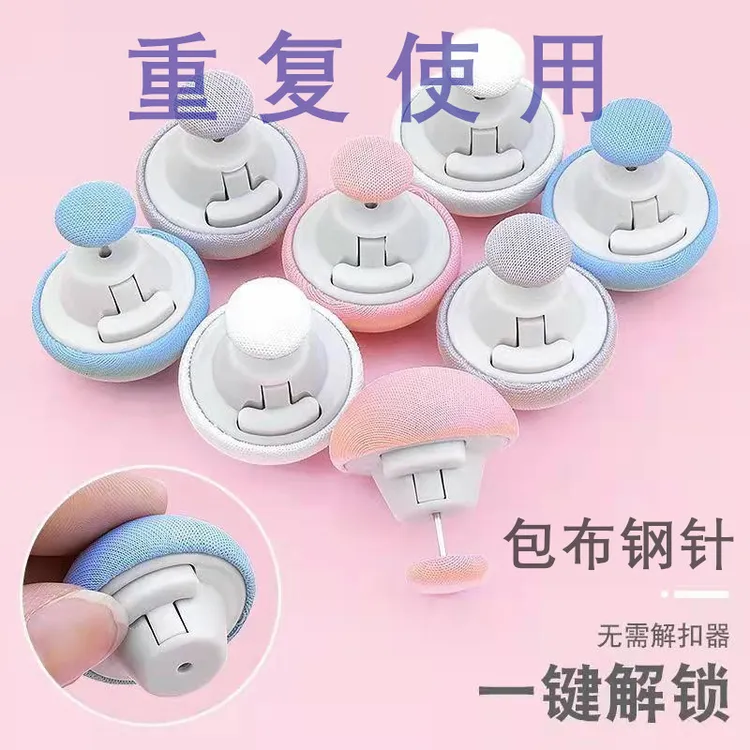 被子固定器无痕新款神器床单被罩可拆卸重复使用家用宿舍固定神器