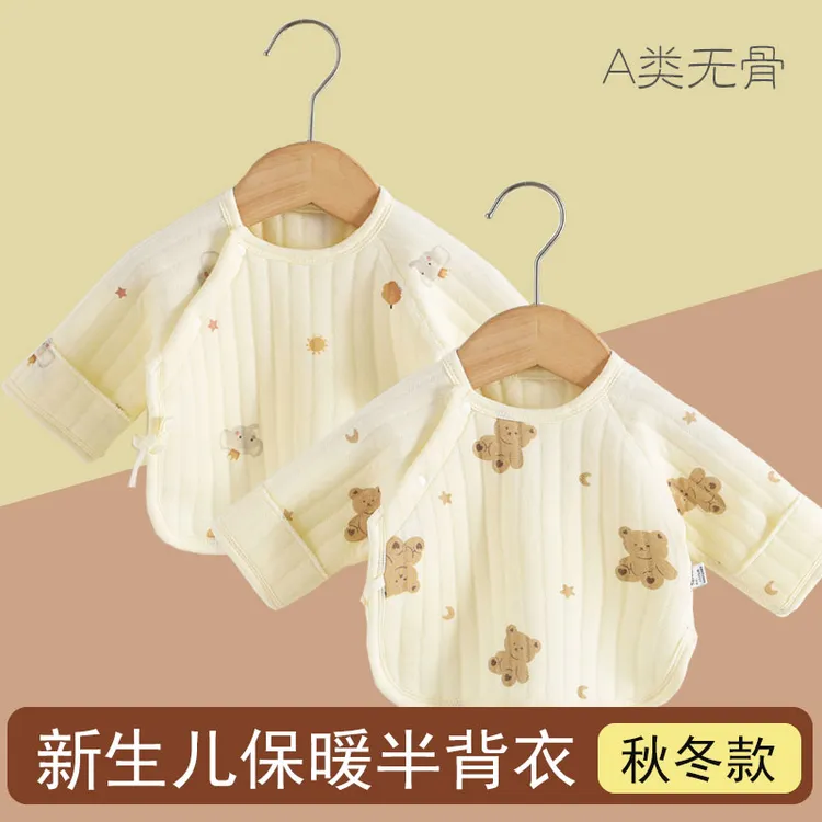 初生婴儿保暖半背衣纯棉秋冬款加厚和尚服夹棉内衣新生宝宝上衣