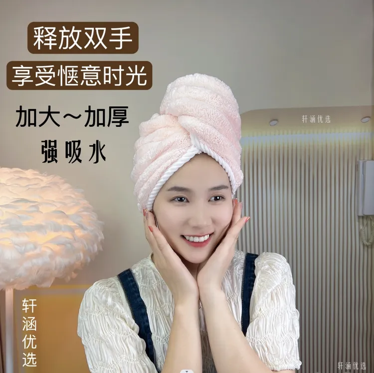 新款波浪纹加大加厚超强吸水干发帽成人包头巾简约速干洗头沐浴帽