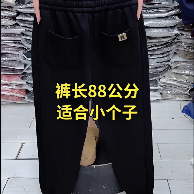 冬季加绒裤子新款小个卫裤高腰哈伦裤时尚显瘦八分裤休闲宽松束脚