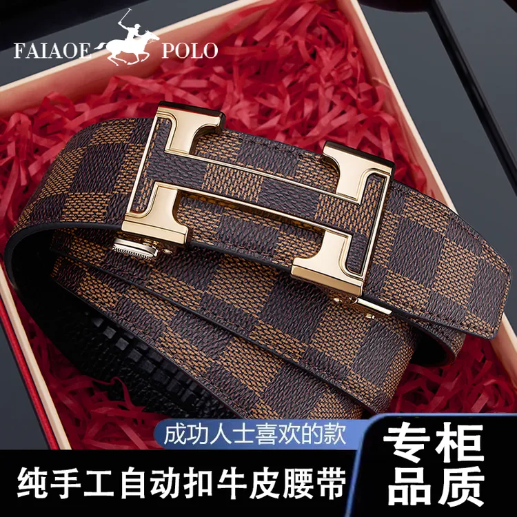 FAIAOEPOLO/法奥堡罗男士头层牛皮时尚休闲高档中青年真牛皮皮带