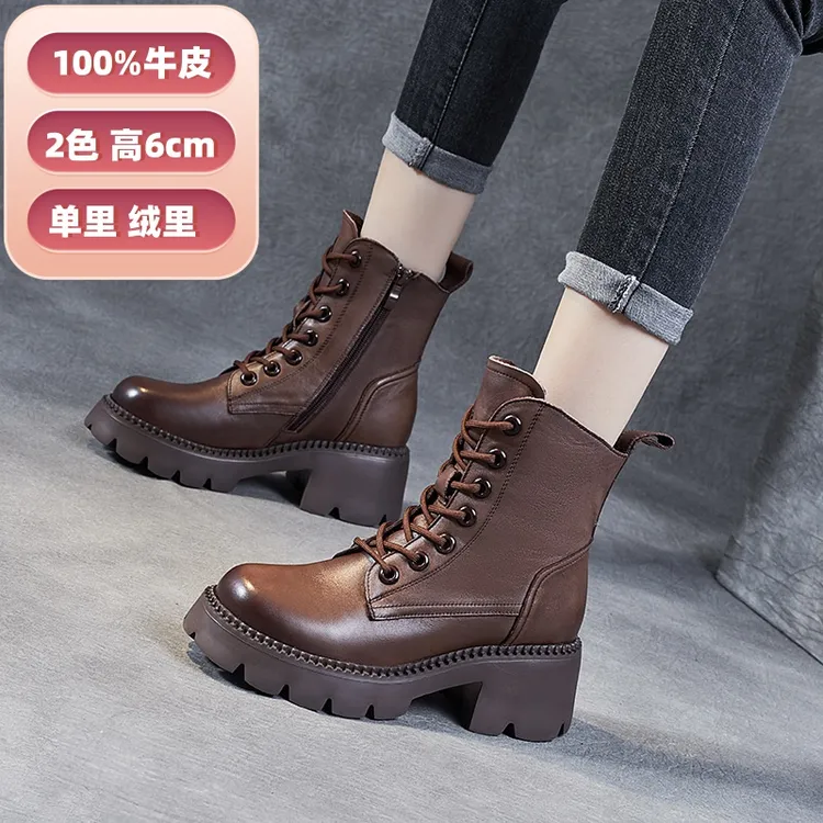 女士马丁靴真皮2025爆款100%牛皮加绒短靴高跟复古小短靴单鞋秋冬