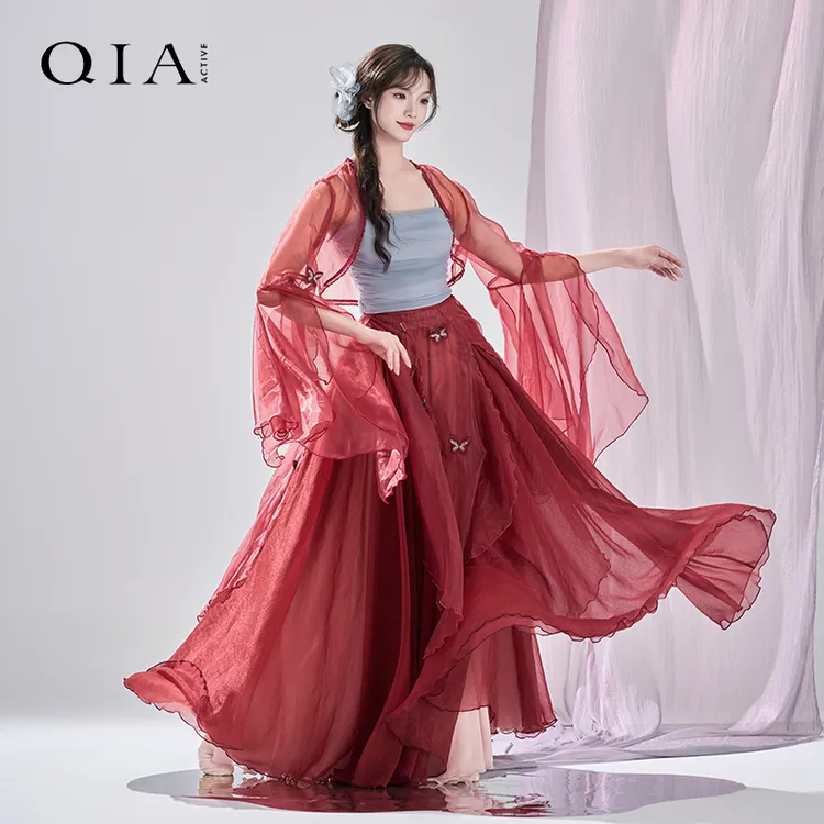 琪亚古典舞演出服仙气飘逸纱衣长款中国风汉唐服装舞台表演剧目服