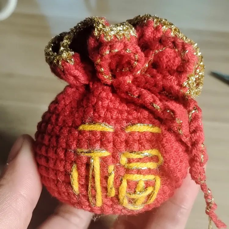 福袋钩针编织手工制作福袋 可装坚果等