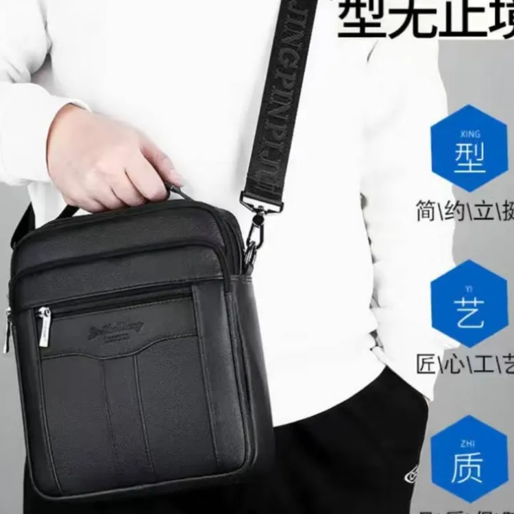 JinHaoXiang/金浩祥头层牛皮单肩斜挎包多隔层大容量手提背包男款