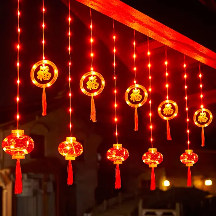 新年红灯笼窗帘灯太阳能led彩灯闪灯串灯户外家用房间阳台装饰品