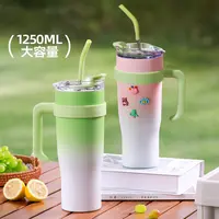 渐变色保温杯1250ML大容量不锈钢金属罐瓶子吸管杯高颜值学生网红