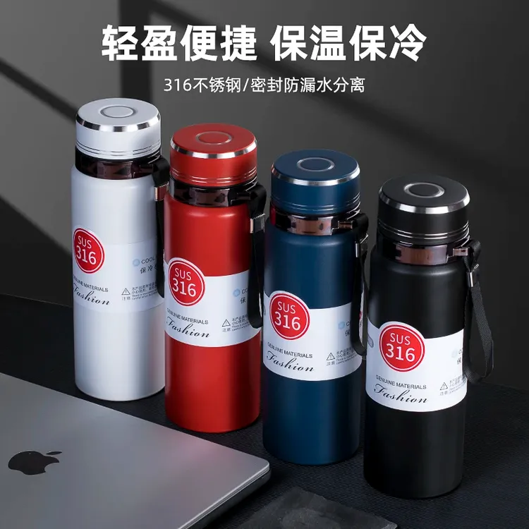 高档316不锈钢保温杯800ML大容量水杯金属罐瓶旅行壶商务办公杯