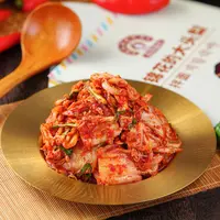 锦花的大头梨（朝族辣白菜）「咸口发酵变酸」