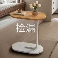 小茶几小户型沙发边几移动小桌子阳台迷你边桌升降床边桌客厅北欧