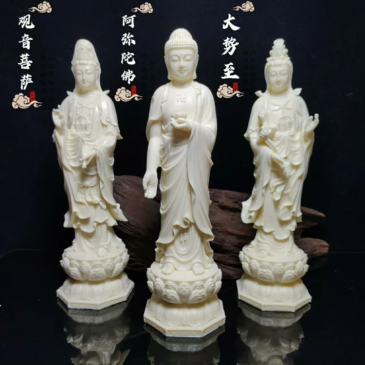 菩提果雕刻西方三圣一套工艺品神像家用工艺品雕塑