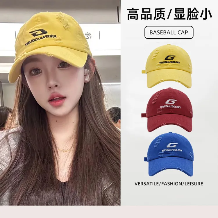 帽子女夏季大头围显脸小休闲宽帽檐加深鸭舌帽男情侣款黄色棒球帽