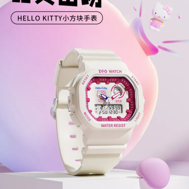 正港三丽鸥凯蒂猫手表女款运动防水夜光HelloKitty初中学生电子表