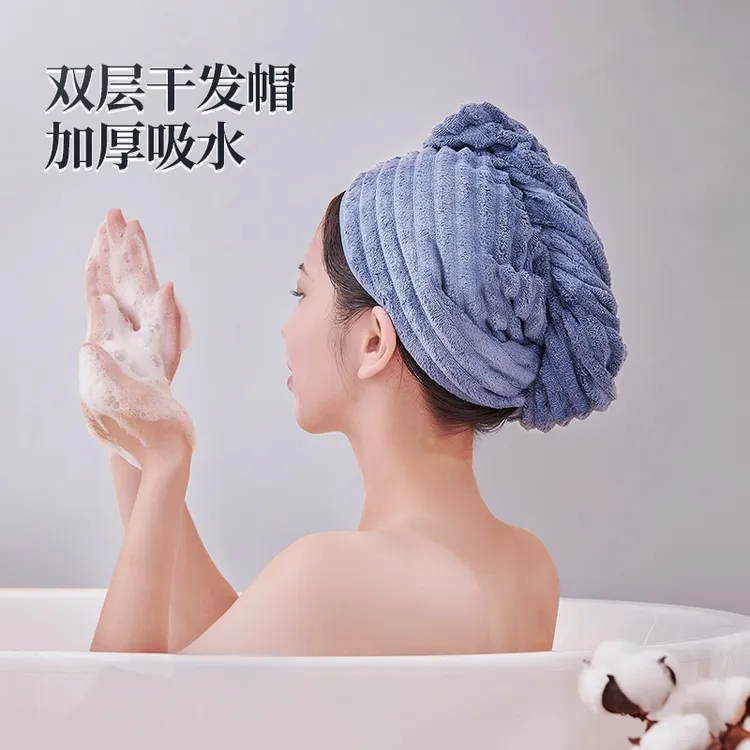 干发帽干发巾双层加厚女款超强吸水速包头巾浴帽柔软洗澡神器毛巾