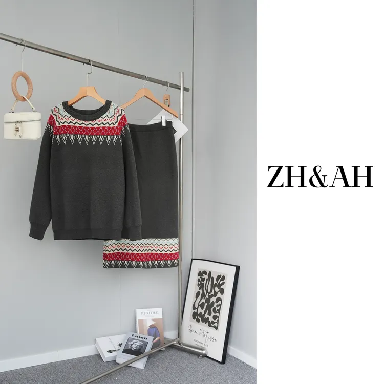 ZH&AH【菱格艺术】秋冬新款时尚气质百搭纤绒纱氛围感毛衣套装裙