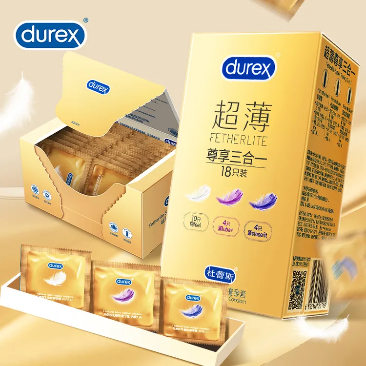 杜蕾斯超薄尊享避孕套 润滑超薄安全套 黑金001 水润缤纷 玻尿酸 天然胶乳橡胶 成年人男女专用夫妻情侣共用计生情趣用品durex年轻