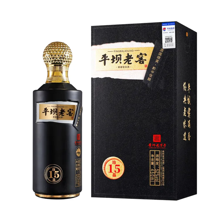 PINGBA/平坝贵州平坝白酒52度平坝老窖珍品1552度450
