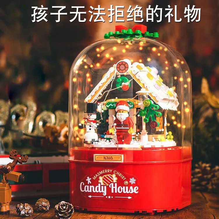 圣诞节生日礼物女孩小学生女生女童送给女儿子的积木音乐盒SD01