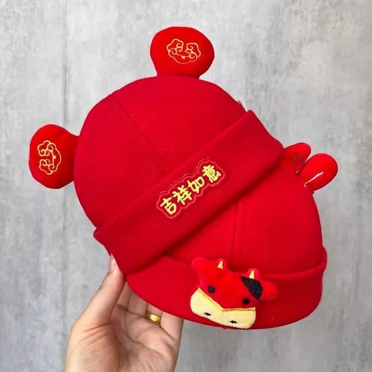 宝宝帽子春秋季新款地主帽可爱红色婴儿超萌男童瓜皮帽女童套头帽