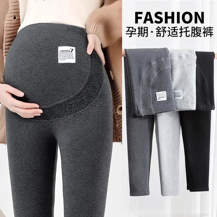 孕妇托腹裤秋冬款外穿保暖打底裤子高腰显瘦小个子百搭修身小脚裤