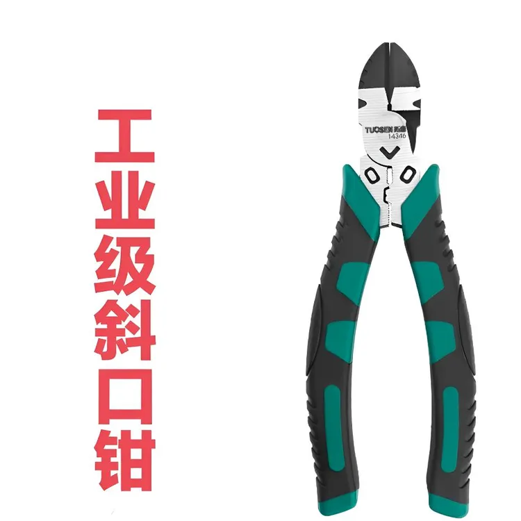 工业级六寸偏心省力斜嘴钳(熔仟界平头哥推荐)