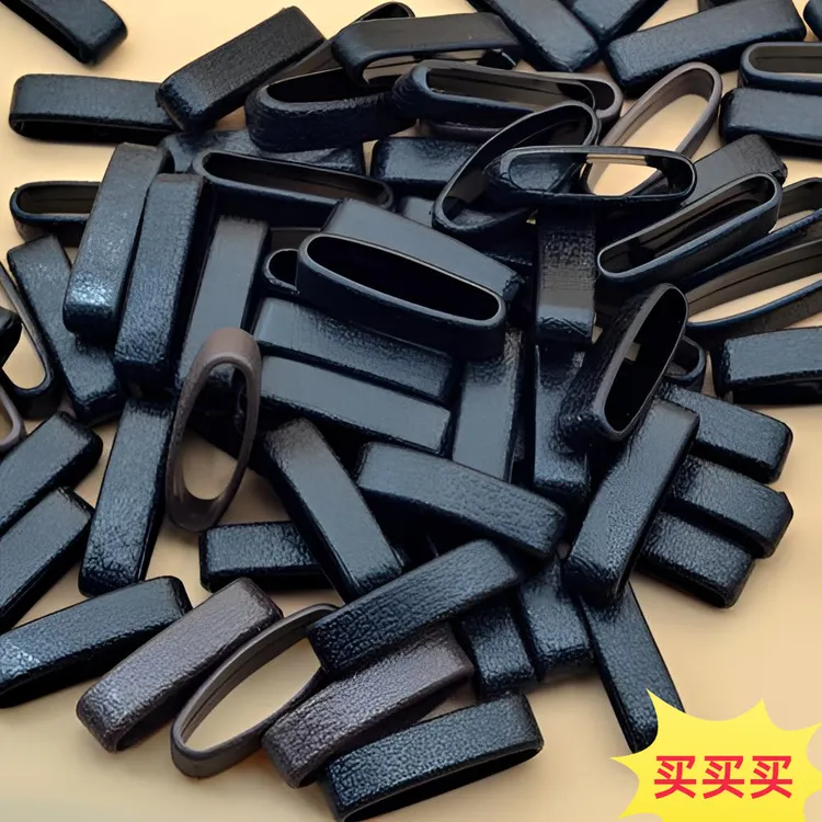 夹环皮带夹固定黑男士腰带皮带扣尾夹夹扣箍配件裤带耐用套环环圈