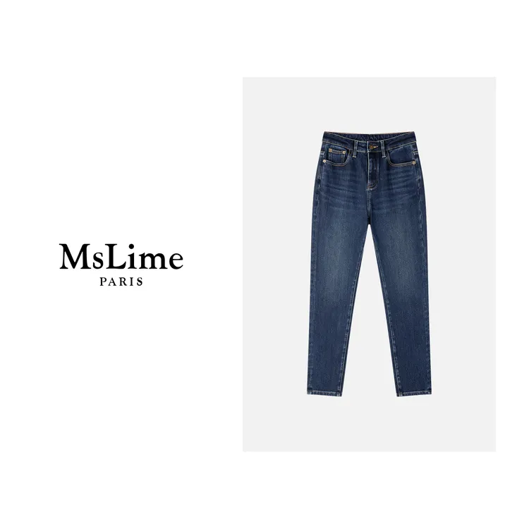 王嬛嬛MsLime“摩登蓝”莱赛尔进口棉牛仔裤 HC2D3205