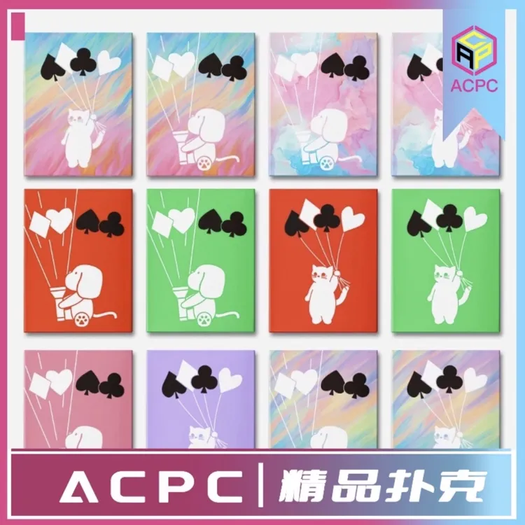ACPC小猫日记&小狗日记花色花切魔术扑克牌斗地主可爱卡通限量
