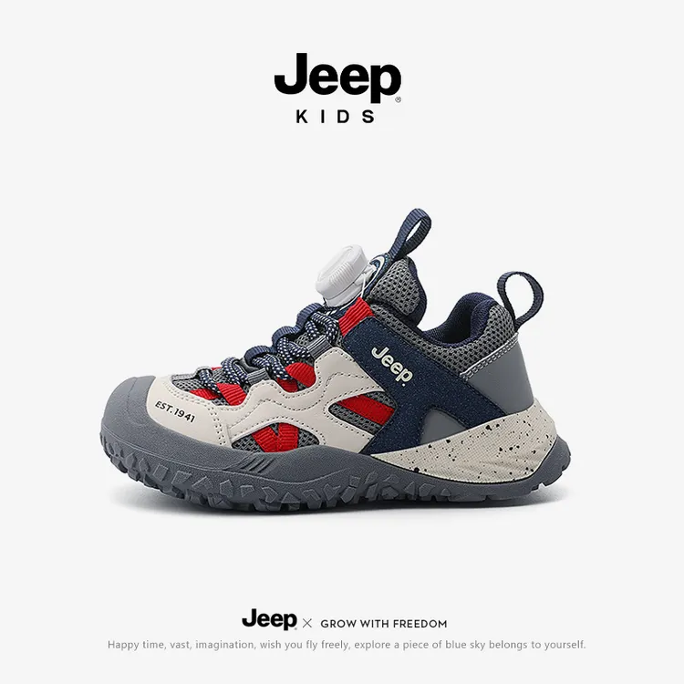 jeep儿童鞋子男童运动鞋软底户外防滑跑步加绒棉鞋休闲百搭女童鞋