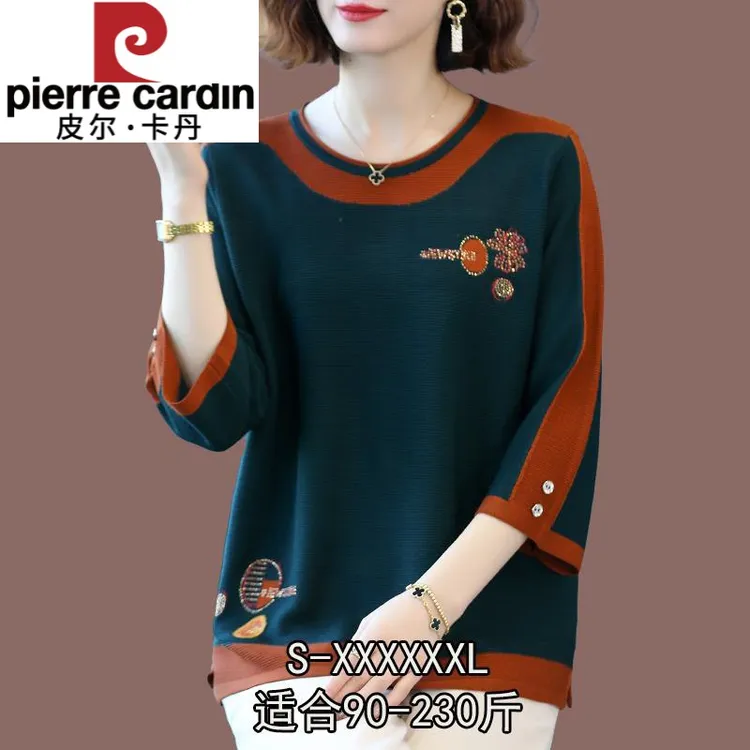 皮尔卡丹加肥加大码t恤女七分袖宽松遮肚子胖mm早春秋针织衫上衣