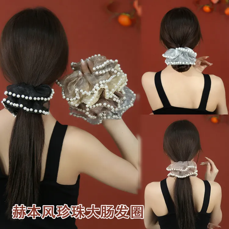 赫本风珍珠大肠发圈女2023新扎头发绳头绳皮筋