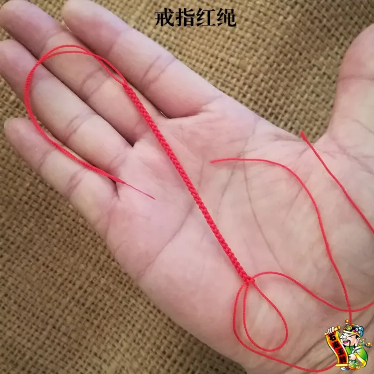 非金属布艺戒指 穿转转珠戒指编绳 手工编织半成品戒指绳子红彩色