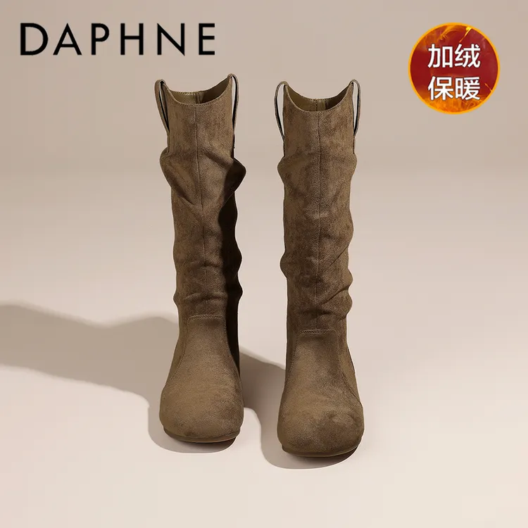 达芙妮加绒保暖堆堆靴女2025冬季新款美拉德风西部靴久穿不累长靴