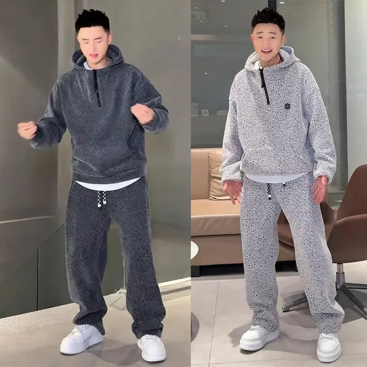 秋冬加绒满天星连帽休闲运动套装男重磅高级感潮牌卫衣阔腿休闲裤