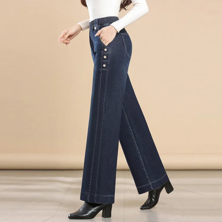 女士阔腿加绒牛仔裤女新款秋冬松紧高腰大码妈妈裤宽松显瘦直筒裤