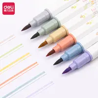 Deli/得力S150柔绘笔(轻胭色系)(混)(袋)