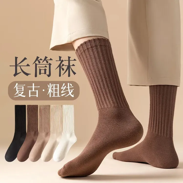 加厚长筒袜袜子女长袜冬天中筒袜秋冬抗寒保暖百搭月子地板ins潮